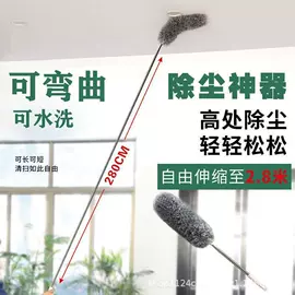 扇子;除尘掸;广告扇