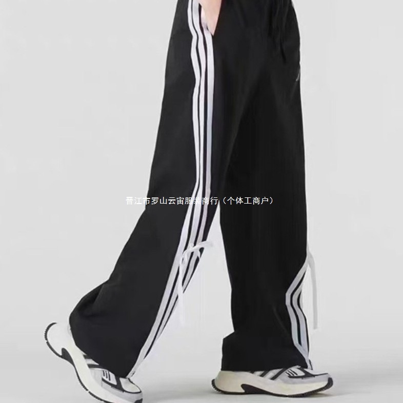 原版原标/春夏25ss条纹织带可拆卸蝴蝶结宽松阔腿休闲长裤JY7666|undefined