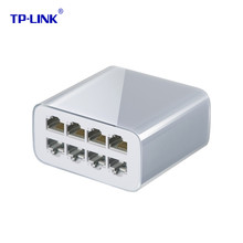 TP-LINK TL-SF1008M 8口以太网交换机高速百兆网络分线器小型塑壳