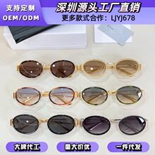 D�Ҹ���ins��̫����Ů���վ��������н���ī�����Խ���CDS16F