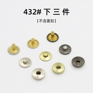 �ߙn�~�Ͻ��ٵ������ĺϿ�������432#���b������ĸ�۲����氵��