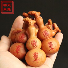 ��ľ���^��ޱ�M���J�ְѼ� �ֹ���ĥ�S��y��������Jľ��ˇƷ