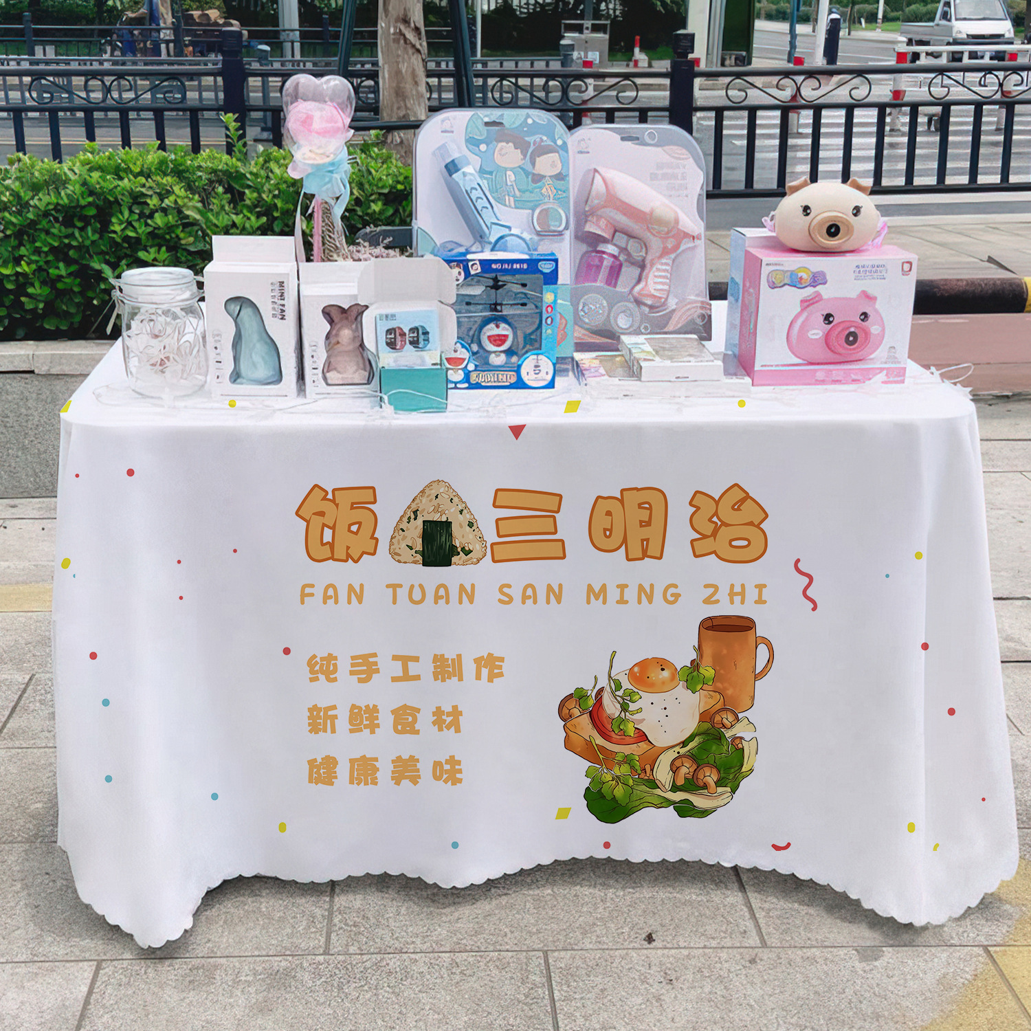 Sandwich de arroz, mercado nocturno, tabla de mesa, letreros de carretera, tabla de decoración, publicidad, tela de publicidad, tela colgante