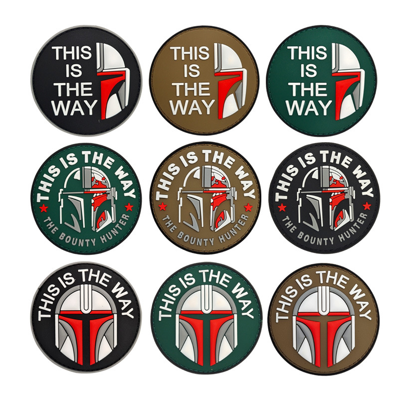 PVC3 DRubber Magic Patch This Is The Way Art Patch Funny Mandalorian