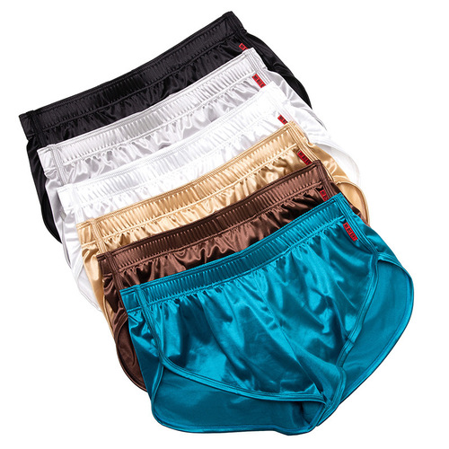Men's Underwear Arrow Pants Boxer Briefs Large Size Sports Underwear Silky Pajama Pants Men's Underwear Home Pants Men's Briefs