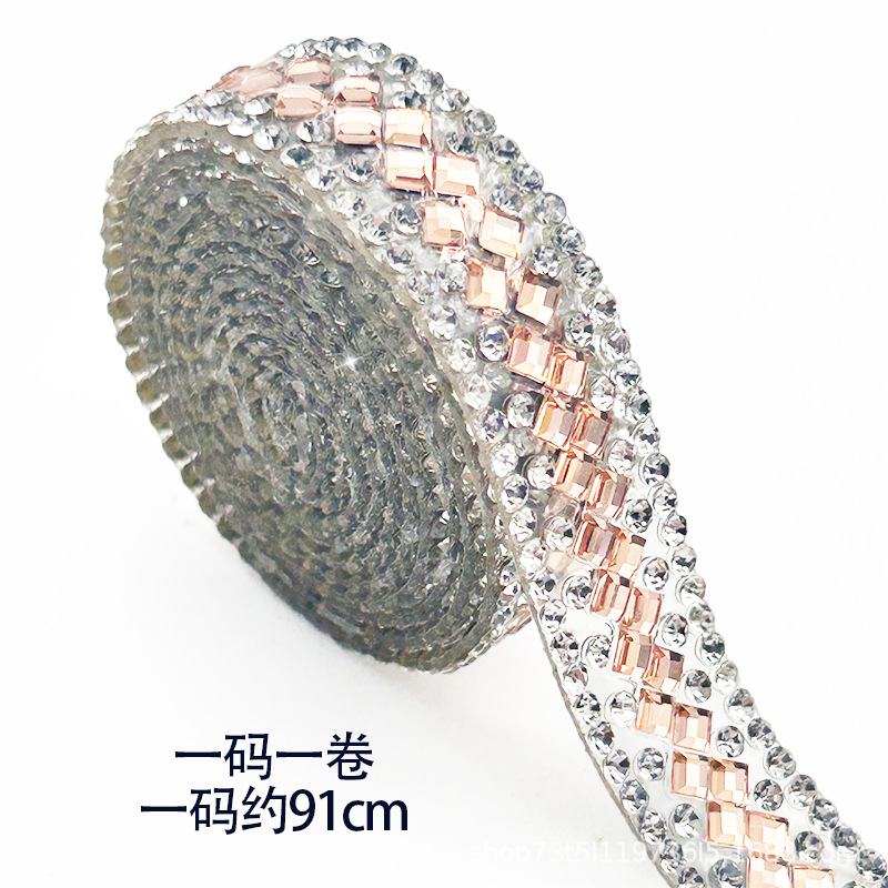 Tiras de diamantes de imitación autoadhesivas de cristal geométrico para joyería DIY, tiras de diamantes de imitación con reverso adhesivo, accesorios, borlas de diamantes de imitación, tiras de diamantes de imitación