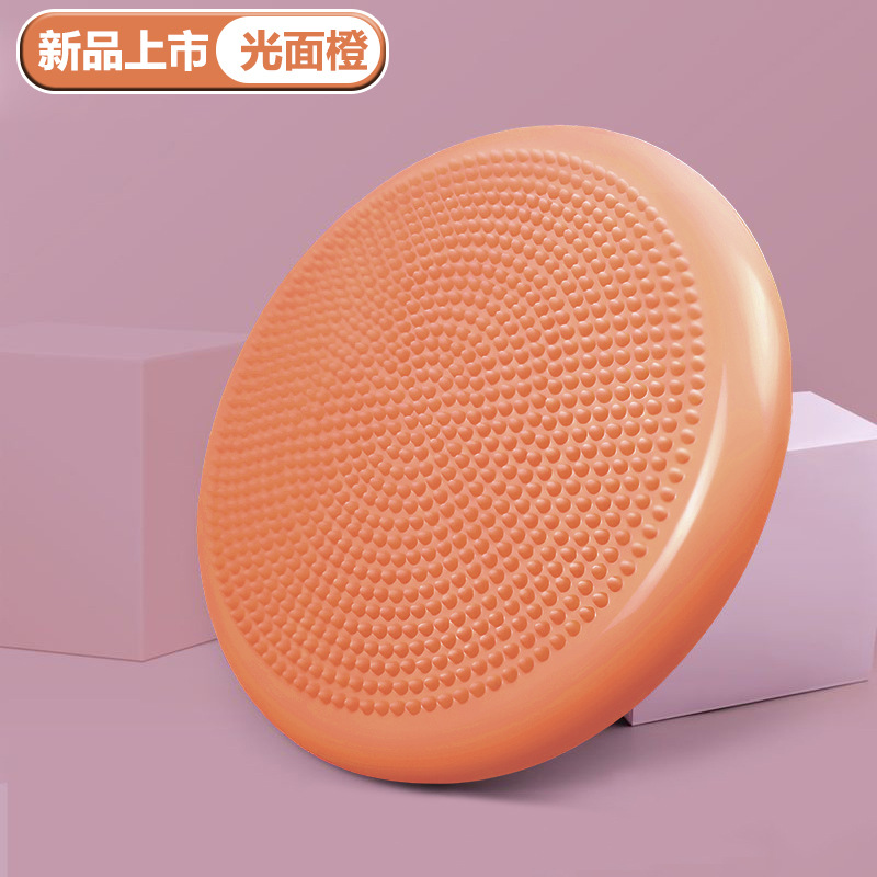 Cojín inflable de equilibrio para yoga – disco de entrenamiento y rehabilitación, con función de masaje