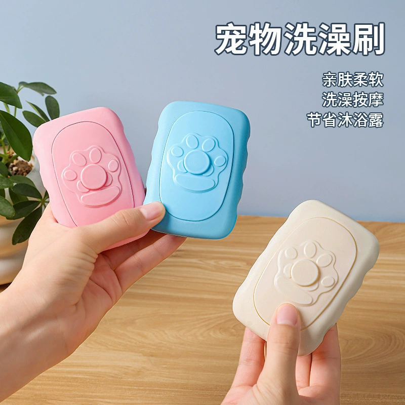 Новая щетка для чистки домашних животных Кошка силиконовая щетка для ванны Специальная щетка для ванны Массажная щетка для ванны Перчатки для собак