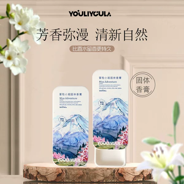30 Popular Solid Perfumes with Long-Lasting Elegance and Fragrance, True Floral Body Solid Perfume, Alcohol-Free Deodorant