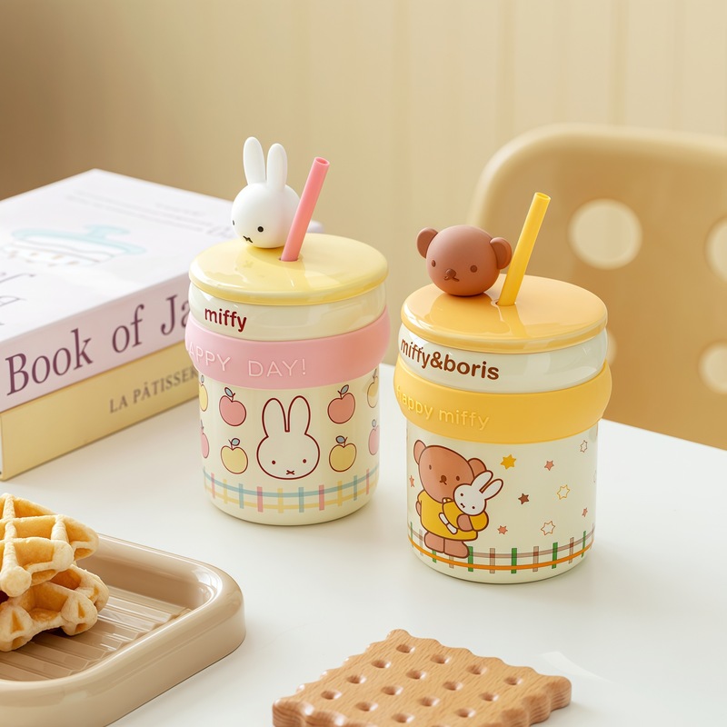 MIFFY米菲带吸管陶瓷杯办公通勤马克杯家用呆萌学生上班族咖啡杯|undefined