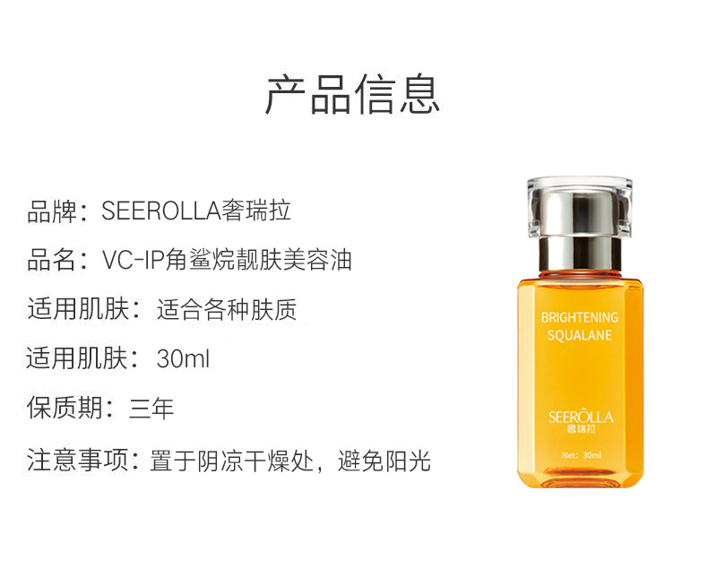 微信图片_20211125145550