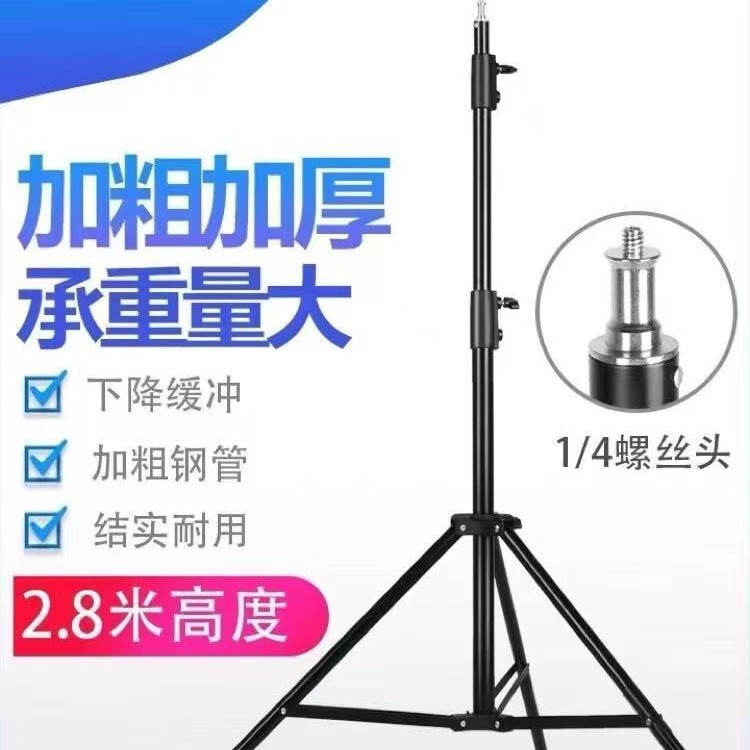 3.1m 角スタンド、スタジオフラッシュスタンド、背景スタンド、プロ写真撮影用ライトスタンド、ステージライトスタンド、スタジオライブブロードキャスト|undefined