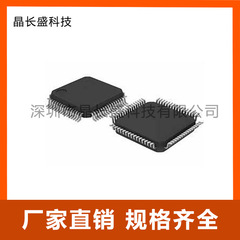 新しいオリジナルの瑞サ IDT R7FA2E1A92DFM # AA0 LFQFP-64(10x10) マイクロコントローラー IC