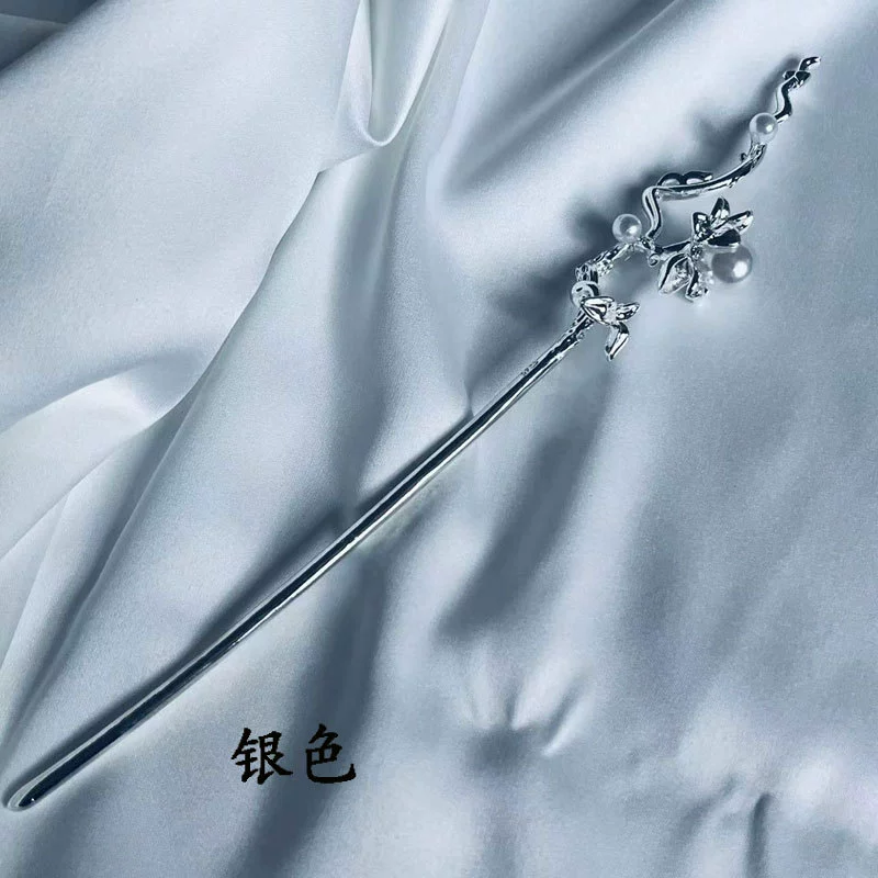 Стан Jinming Dan Tai Jin's Hairpin с таким же стилем как Linghu Luo Yunxi Forgetful Worshiping Ancient Style Hanfu Plate Hairpin Chinese Hairpin
