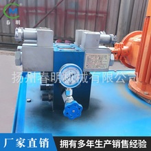 �S��ֱ�� Һ��վ ���l������Ԫ/��վ Һ������ϵ�yҺ����վ�� ��