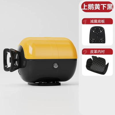 New Motorcycle Tail Box, Motorcycle trunk - yellow-and-black-color-matching-direct-hair-from-the-factory-refundable-if-you-buy-expensive