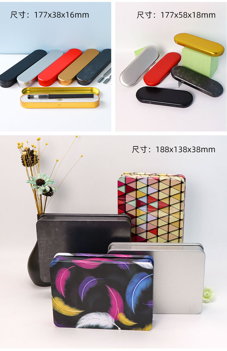 现货定制链接-深圳店_10