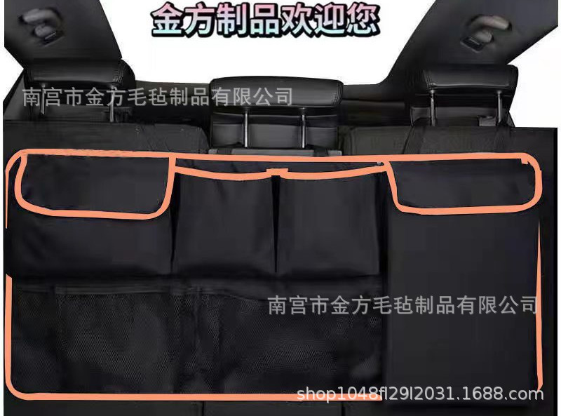 Bolsa de almacenamiento del maletero del coche suv asiento trasero del coche bolsa colgante bolsa de red impermeable caja de almacenamiento del coche caja de almacenamiento