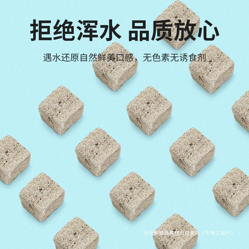 Водяная кормовая паста из червей, рыба и зерно, красная нить, насекомое, замороженная высушенная маленькая рыбка, корм для павлина, рыба зебра, зебра-рыба и корм для золотой рыбки