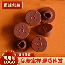 �S�����l�t�ö����z�� ݔҺƿT���z�� ���� ��ù��ƿ��