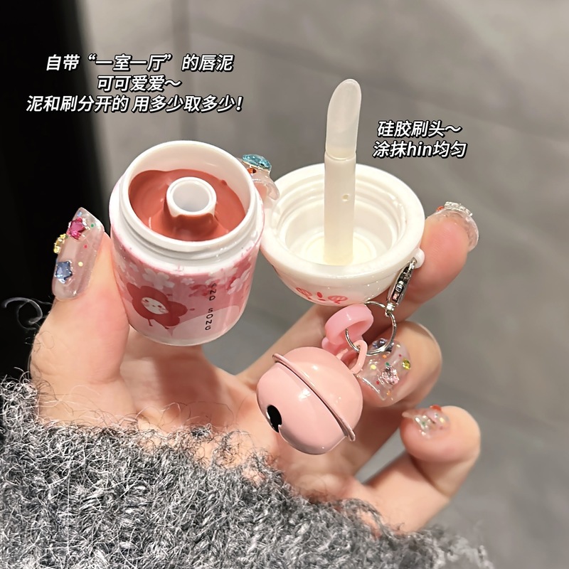 And Song ミルクティーカップキーホルダーマットリップマッドベルベットマット無地美白学生ニッチ手頃な価格の口紅|undefined