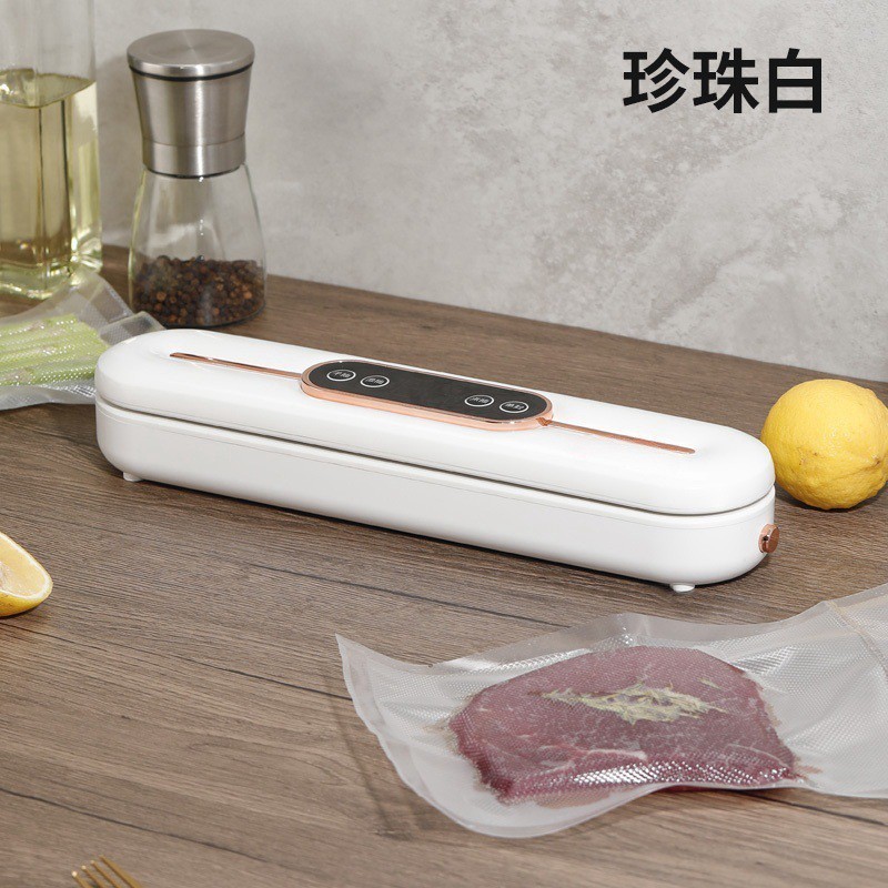 家庭用食品保存機真空シール機自動真空包装プラスチックシール機鮮度保持全自動食品|undefined