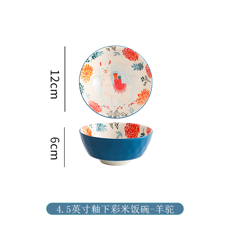 Animal de la historieta tazón de cerámica vajilla hogar tazón de arroz comer tazón de fideos tazón personalizado para niños tazón internet celebridad vajilla traje