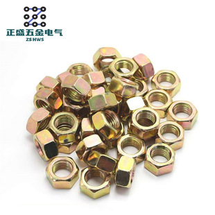 ������ĸ僲��\����S�\�_ñ�ߏ�̼����۷��ۼ�����m8m10m12m16