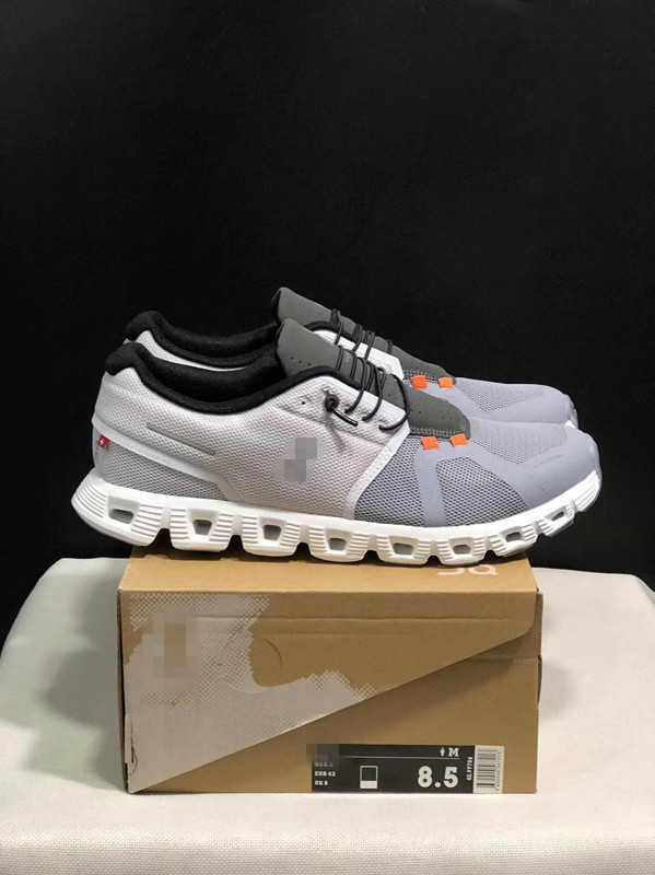 X5-라이트 그레이/다크 그레이