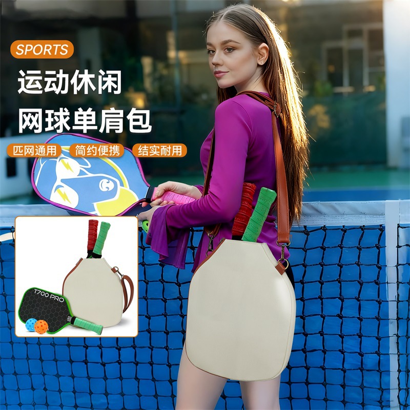 Factory customized BSCI tennis racket storage bag Sedex tennis racket bag outdoor sports multifunctional tennis bag