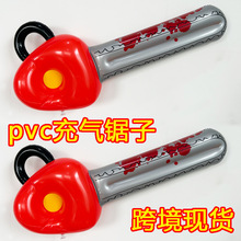 �¿�羳���pvc����䏷�������Ӂ��R�d������l���砵�