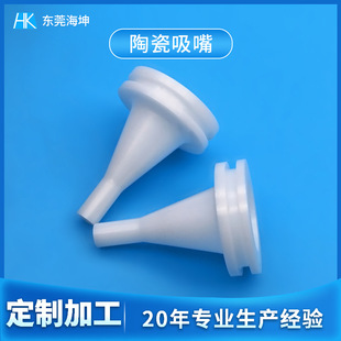 ������մ����춨�� ��ĥ�^���մɇ��� ���ξ����մɼ��춨��