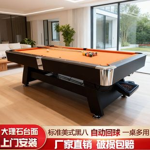 ̨����������ʽ��׼�����ô���ʯ�๦������̨̨��ƹ�������һ��