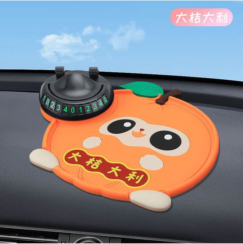New car anti-slip mat with cute cartoon design, multifunctional dashboard phone holder and car number plate