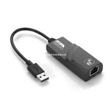 USB3.0����ǧ���о��W��RJ45��̫�W�j�m�������3.0�W�����ԬF؛