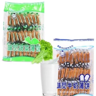 ζ�X���300g�߲�ţ�̱�����k�����eУ�@���W�t��ʳ�c�İ��]