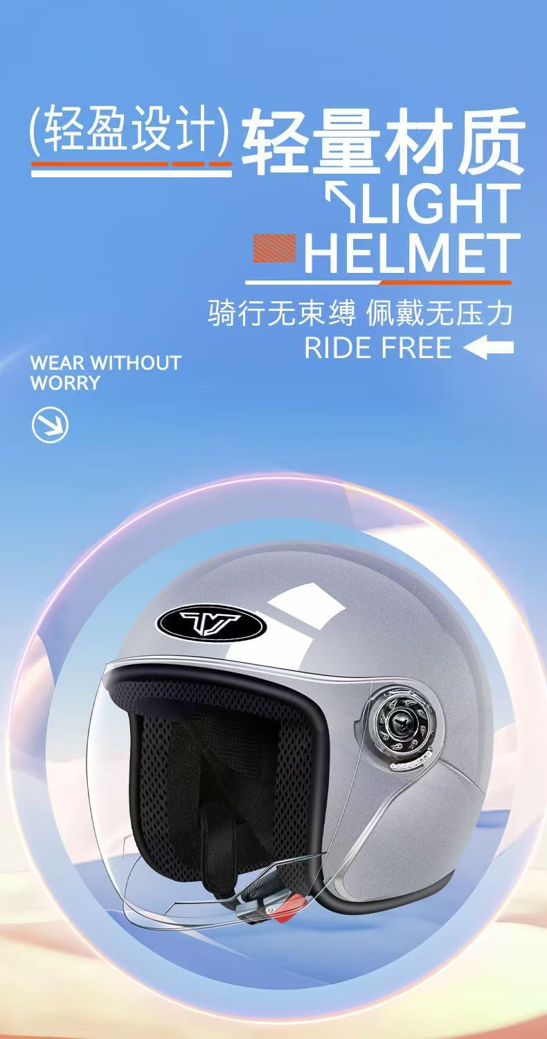 Special Offer on New National Standard 3C Autumn/Winter Electric Bike Helmet for Men and Women, Stylish and Adjustable for Electric Scooters