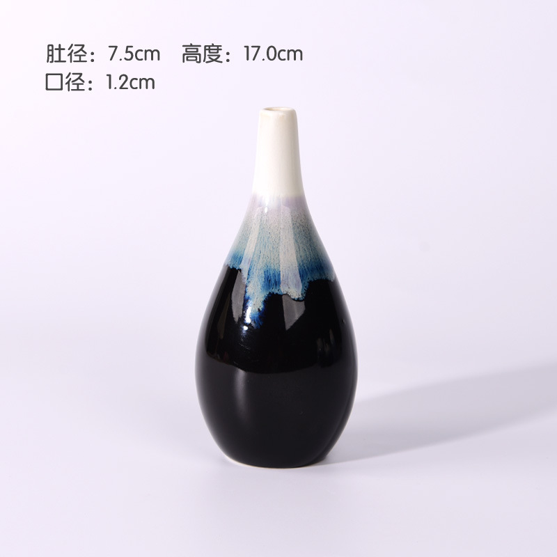 심장 흐름 유약이 검은 색이면 [17cm]