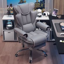 电竞椅家用电脑椅久坐游戏书房办公沙发椅靠背椅直播升降转椅