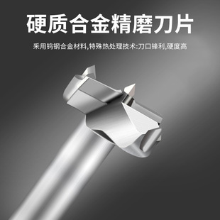 ľ���_�����Ҿ�����ľ�^��ĔU�������q�荿�ȡ�۶���^16-100mm