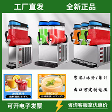 ����ѩ���C��C�����C�p������ơ�Cɳ�C��ɳ�Cѩ����֭�C��·��