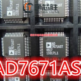 全新原装正品 AD7671ASTZ AD7671AST 数模转换器 封装LQFP-48