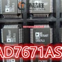 全新数模正品ad7671ast转换器
