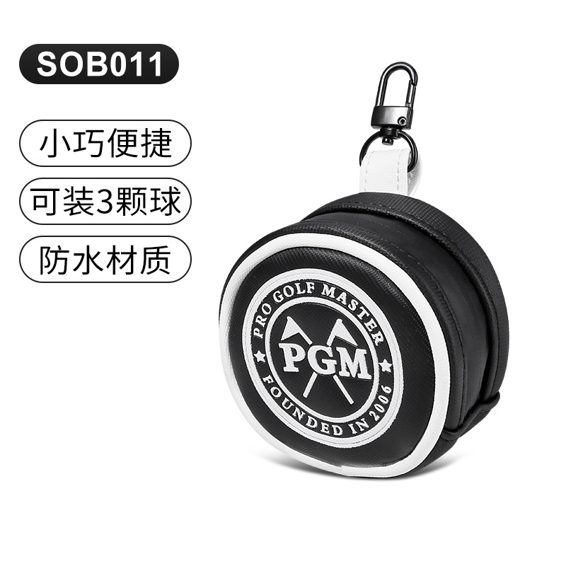 Túi đeo thắt lưng golf PGM mini chống nước đựng 3 bóng — SOB011-Đen trắng