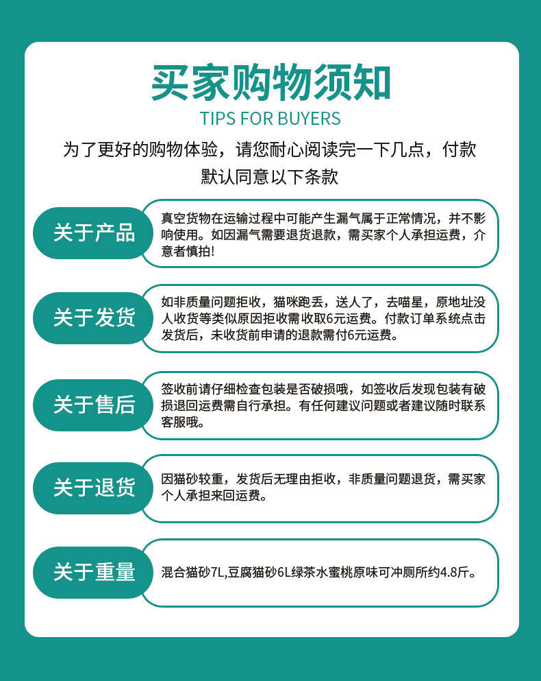 O1CN018q8h1b1gEQcKaR3Z9_!!1644