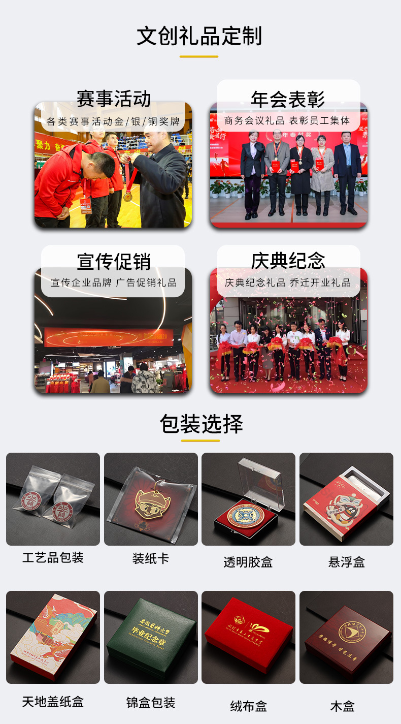 徽章_11.jpg