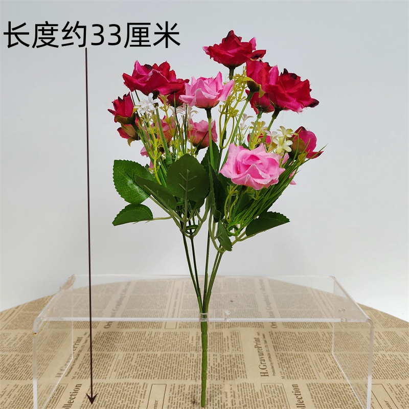 zh花玫瑰花摆设花束单支套装客厅装饰花艺塑料花绢花假花摆件|undefined