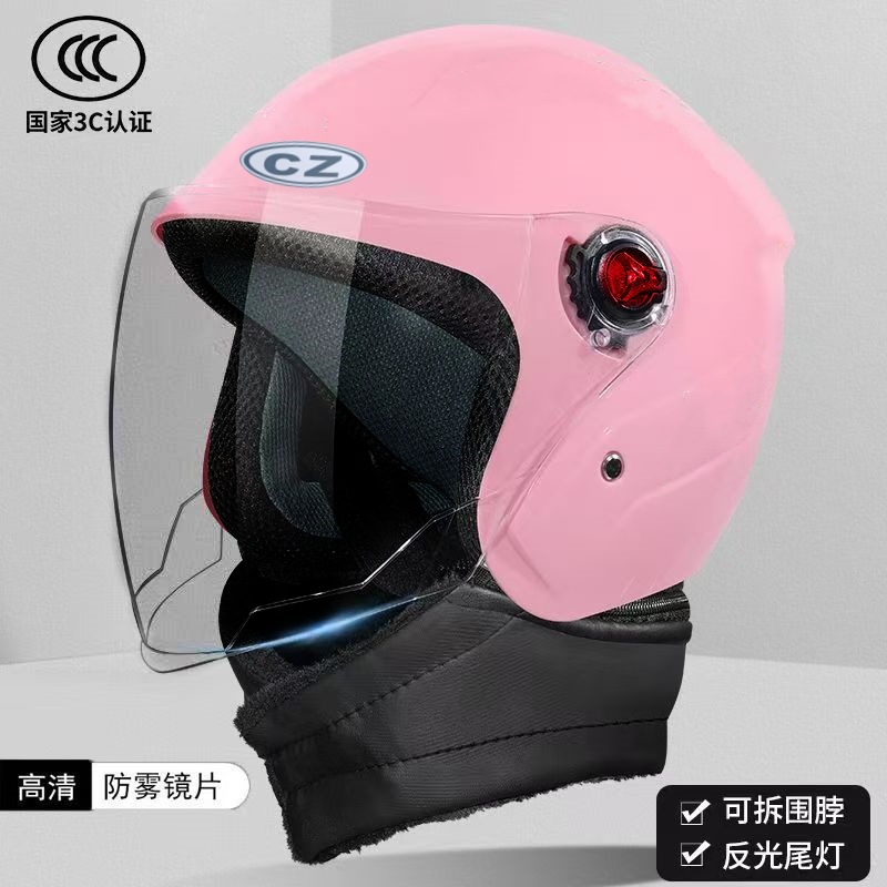 Auto Parts and Accessories: Universal Electric Vehicle - new-national-standard-pink-helmet-with-neck-warmer-sunscreen-anti-fog-lens