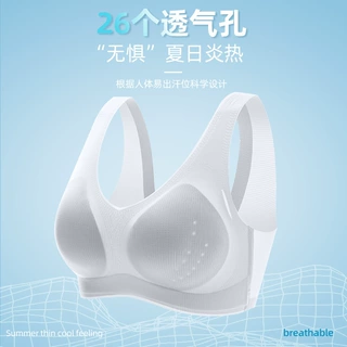美背超薄无痕内衣女新款薄款大胸胸罩显胸小运动背心式无钢圈文胸