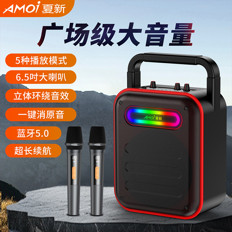 Huabao ポータブル Bluetooth スピーカー ハイパワー スクエア ダンス スピーカー ワイヤレス マイク Bluetooth カラオケ スピーカー 屋外再生